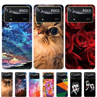 เคส Xiaomi POCO M4 Pro 4G เคสซิลิโคน Soft Back Cover Xiaomi POCO M4Pro 4G Phone Case Silicone เคส
