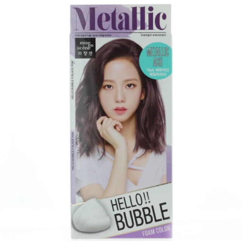 mise-en-scene-hello-bubble-foam-color-metallic-ash