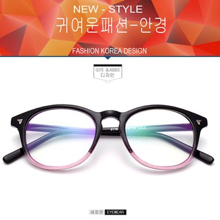 Fashion แว่นตากรองแสงสีฟ้า รุ่น 2179 C-5 สีดำไล่ลีตัดแดง ถนอมสายตา (กรองแสงคอม กรองแสงมือถือ) New Optical filter