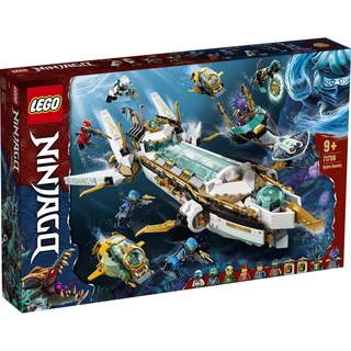 (พร้อมส่ง)LEGO® Ninjago 71756 Hydro Bounty 1159 Pieces รับประกันของแท้