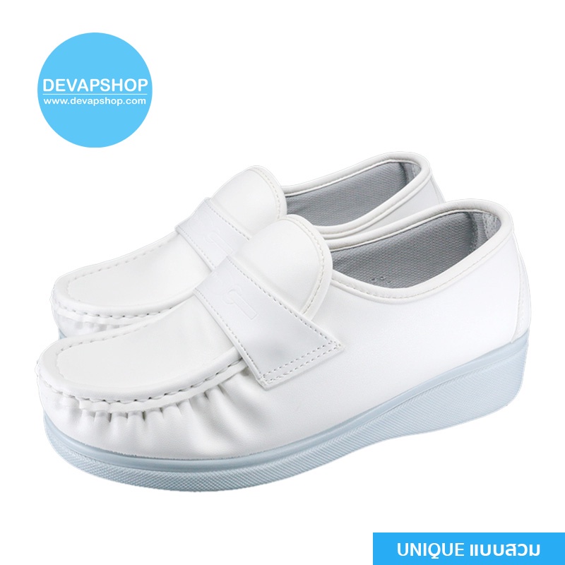 รองเท้าพยาบาลunique-สีชาว-นักเรียนนักศึกษาพยาบาล-nurseshoes