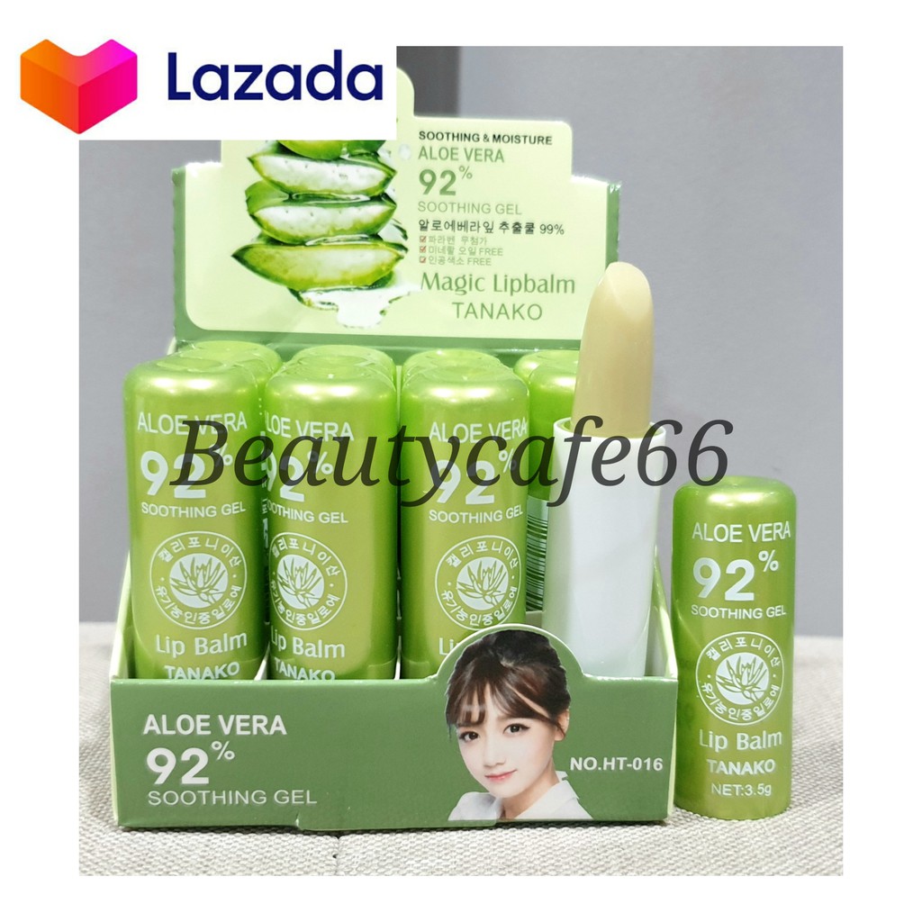 ขายยกโหล-ลิปว่านหางจระเข้-92-99-tanako-aloe-vera-92-lip-balm-ลิปมันเปลี่ยนสี-ทานาโกะ