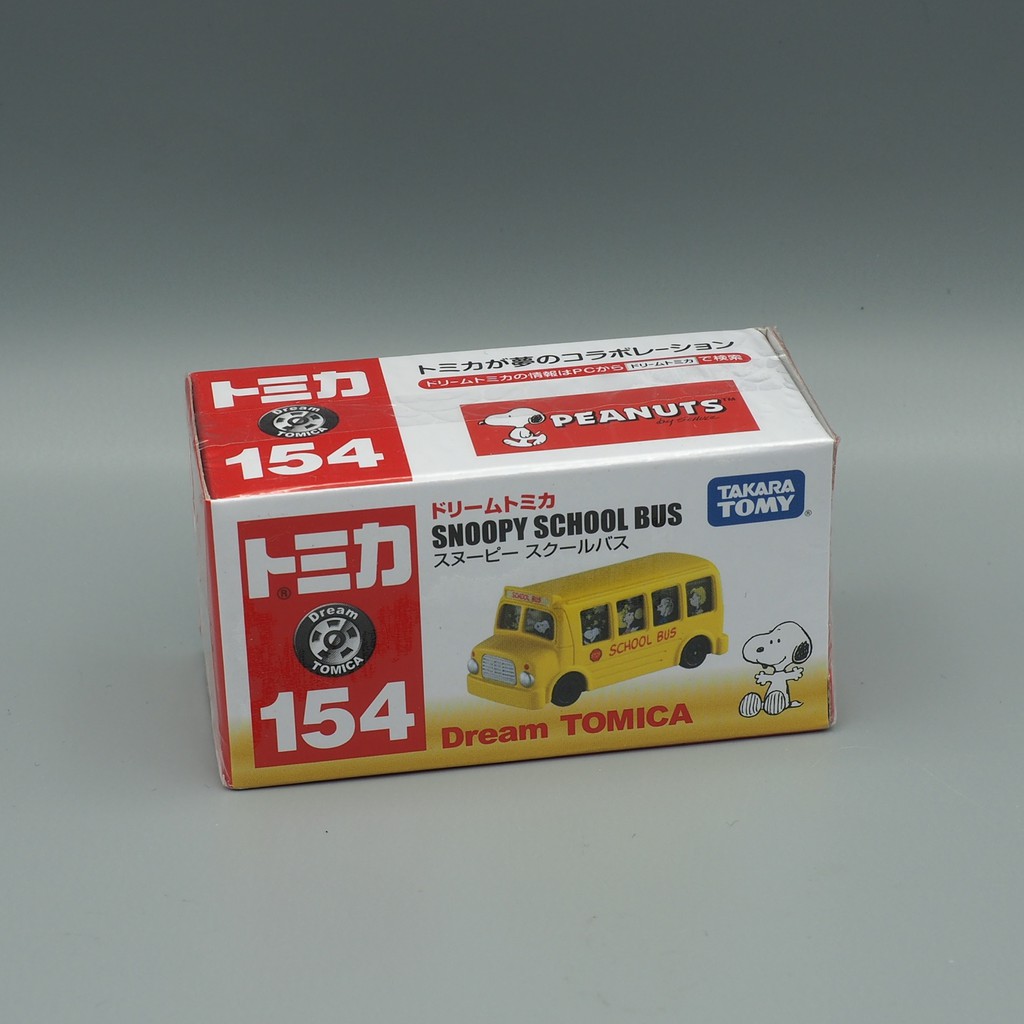 Takara Tomy No.154 Diecast Car Snoopy Bus main image 0