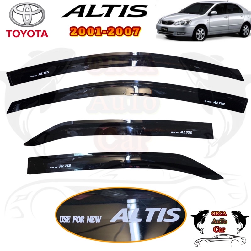 คิ้วกันสาด-กันสาดtoyota-altis-2000-2007