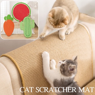 พร้อมส่ง ！！แผ่นลับเล็บแมว ที่ลับเล็บแมว ที่นอนแมว กันข่วน ของเล่นแมว ลับเล็บแมว คอนโดแมว Natural Cat Scratcher Mat