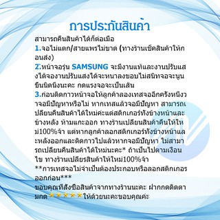 ภาพขนาดย่อของภาพหน้าปกสินค้าชุดหน้จอ VIVO Y91 / Y93 /Y95 / Y91C / Y91i หน้าจอ LCD พร้อมทัชสกรีนVIVO Y91 / Y93 /Y95 / Y91C / Y91i ทางร้านได้ทำช่องให้ จากร้าน fnmobile บน Shopee