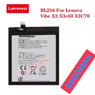 แบต Lenovo Vibe X3 X3a40 BL258 3000mAh แบตเตอรี่ BL258 สำหรับ Lenovo Vibe X3 , x3a40 , x3c50 , x3c70