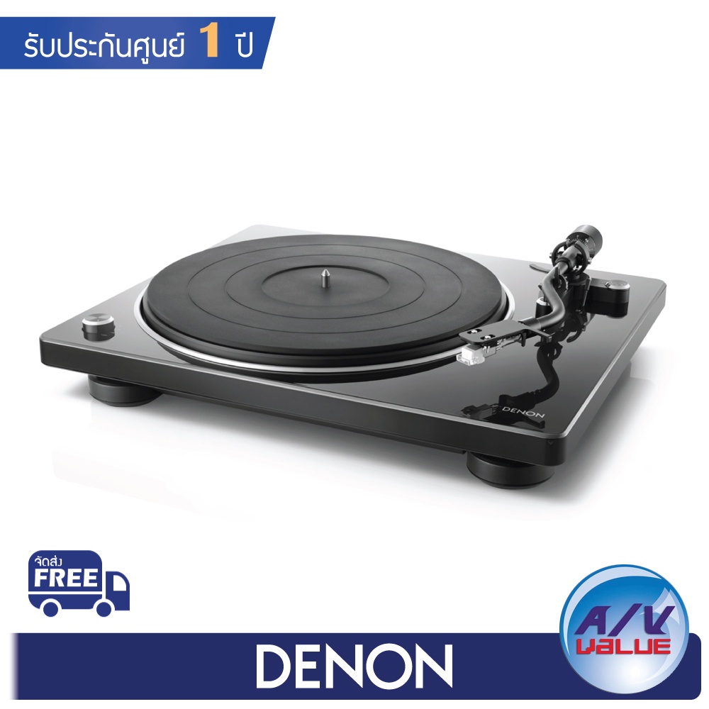 เครื่องเล่นแผ่นเสียง-denon-รุ่น-dp-400