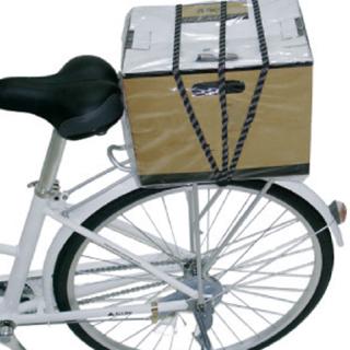 【Ready Stock】 เชือกรัดแบบมีตะขอ ยืดหยุ่น สำหรับรัดกระเป๋าเดินทาง รถจักรยาน กระเป๋าเก็บของแบบยืดหยุ่นสําหรับติดรถจักรยาน เชือกรัดแบบมีตะขอ ยืดหยุ่น สำหรับรัดกระเป๋าเดินทาง รถจักรยาน