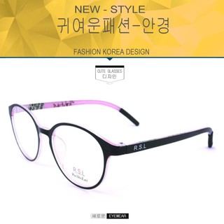 Fashion RUSHILAI แว่นสายตา รุ่น D-202สีดำตัดชมพูอ่อน