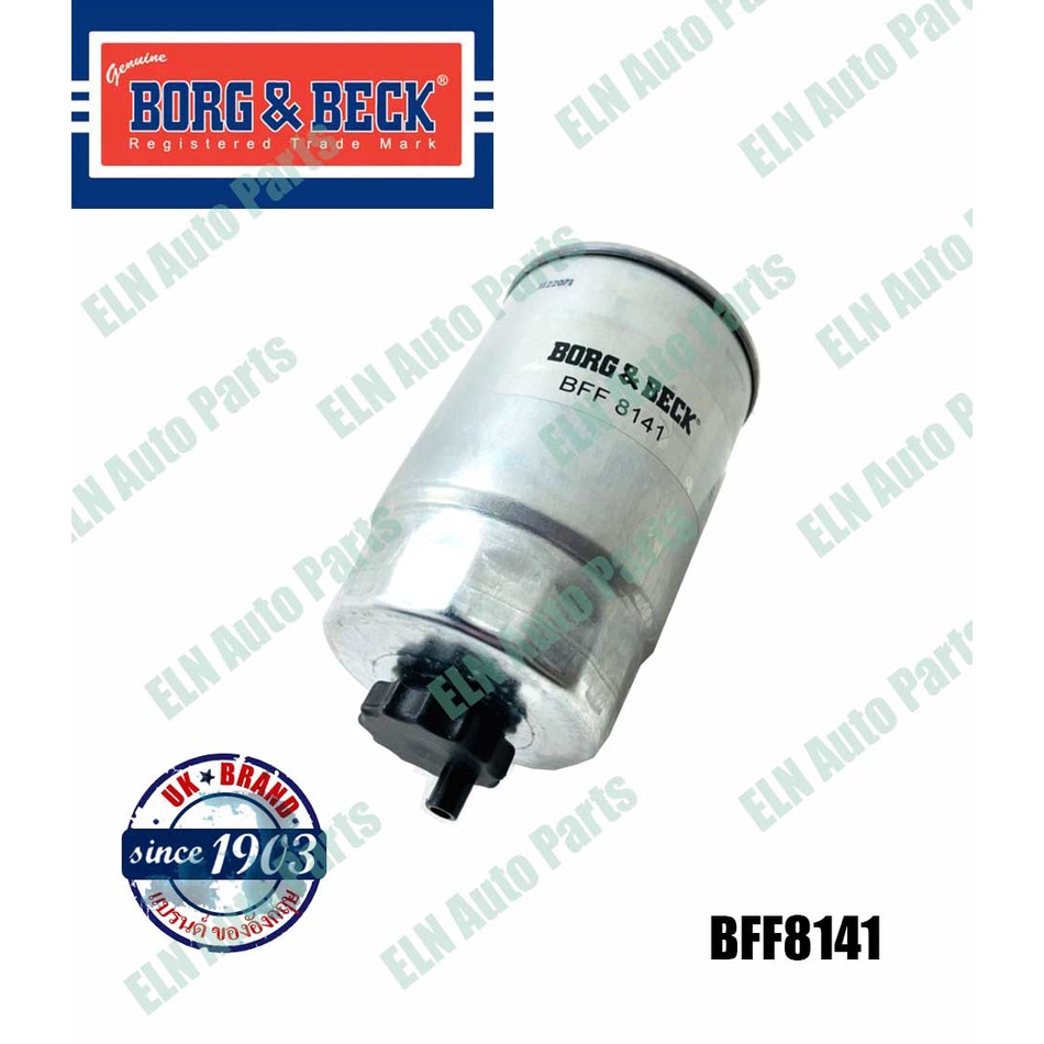 กรองโซล่า (Fuel Filter) แลนด์โรเวอร์ LR Discovery 2.5Tdi ปี 1996 ...