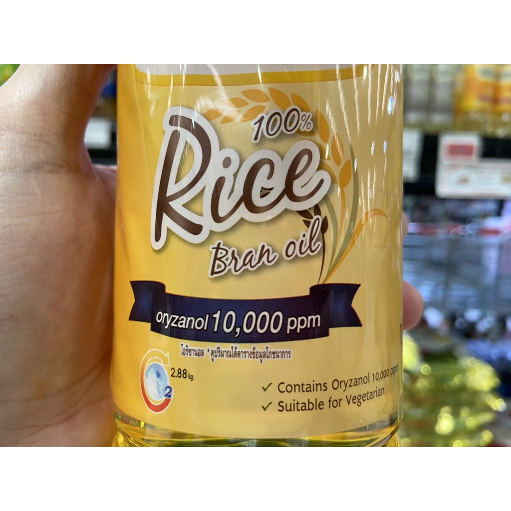 เนเชอเรล-น้ำมันรำข้าว-ผ่านกรรมวิธี-1-ลิตร-6308-naturel-rice-bran-oil-100