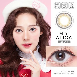 ✨ mini Alica gray (Kitty Kawaii) ขนาดมินิ mini ☀️กรองแสง uv ✔️เลนส์แท้จดทะเบียนถูกต้อง (บิ๊กอาย คอนแทคเลนส์ Bigeye