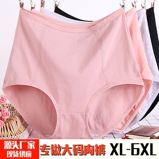 3XL 4XL 5XL 40-115kg Panties Women Plus Size Cotton Soft Underwear Mid Waist Black Red Pink Beige Purple Big Size