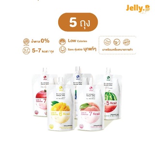 [โปร 5ถุง] JellyB Konjac Drink เจลลี่บี​​ บุกน้ำผลไม้​เกาหลี​ จำนวน​ 5ถุง​ (5-7kcal/ถุง) 150ml.x5