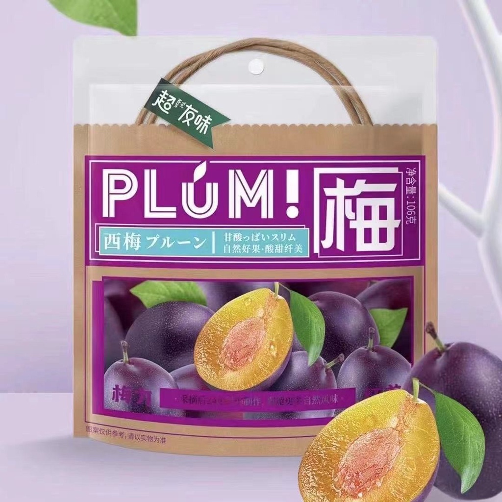 plum-prunes-dried-persimmons-ลูกพรุมลูกพรัมอบแห้ง