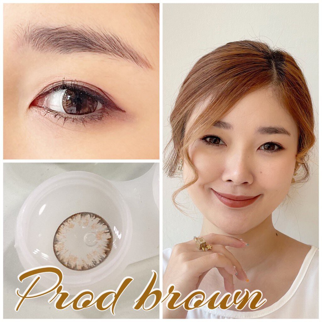 lovely-lens-๑-prod-สายตา-00-ถึง-1000-brown-gray-contactlens-บิ๊กอาย-คอนแทคเลนส์-ราคาถูก-ฟรีตลับ