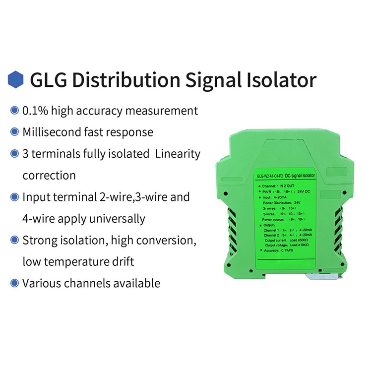 เซนเซอร์แปลงสัญญาณ-4-20ma-0-5v-เป็น-0-10v-dc24v