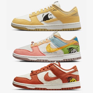 NIKE Dunk Low "Sun Club" ของแท้ 100%