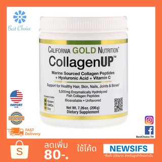 🔥ถูกสุด 🇺🇸 คอลลาเจนผง California Gold Nutrition CollagenUP Marine Collagen + Hyaluronic Acid + Vitamin C Unflavored
