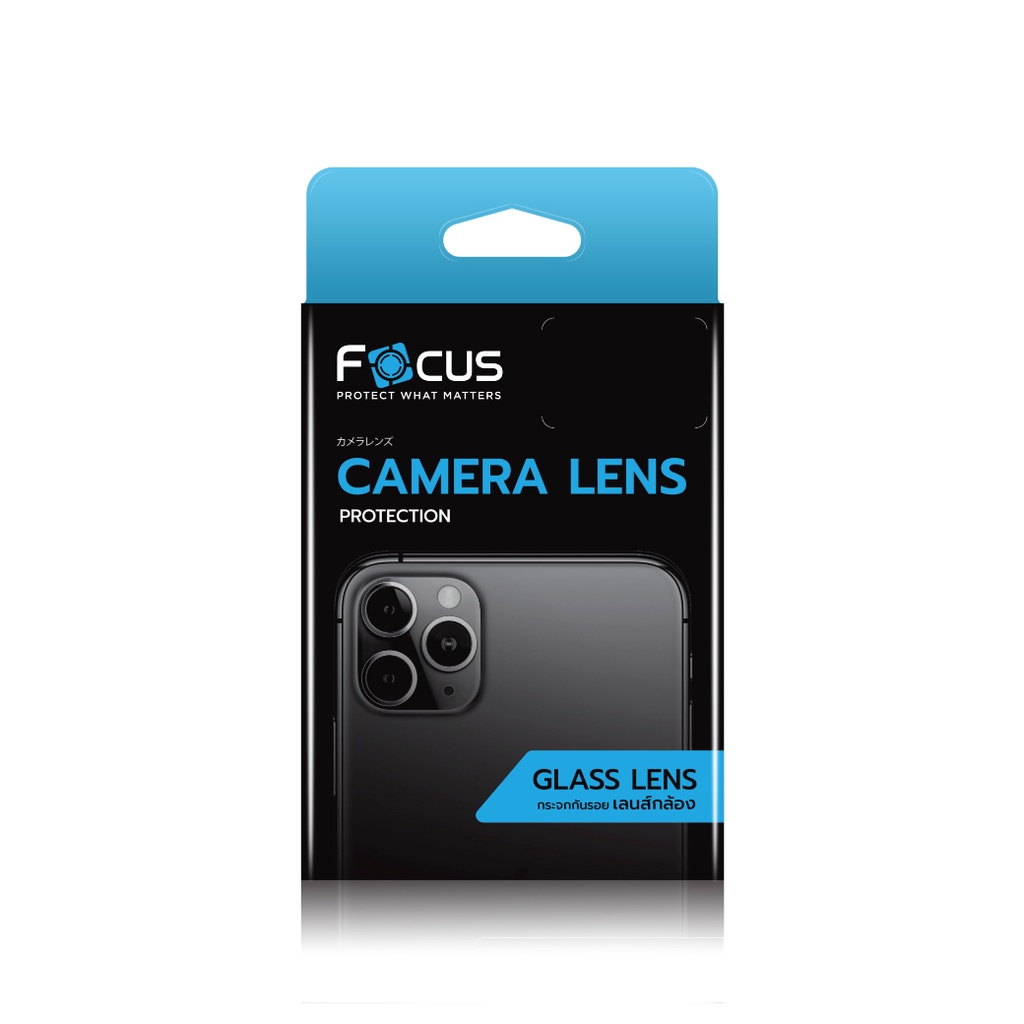 ภาพหน้าปกสินค้ากระจกกันรอย Focus ปกป้องเลนส์กล้อง สำหรับ iPad Pro 2020 iPad Pro 2021 จากร้าน focus_film_protector บน Shopee