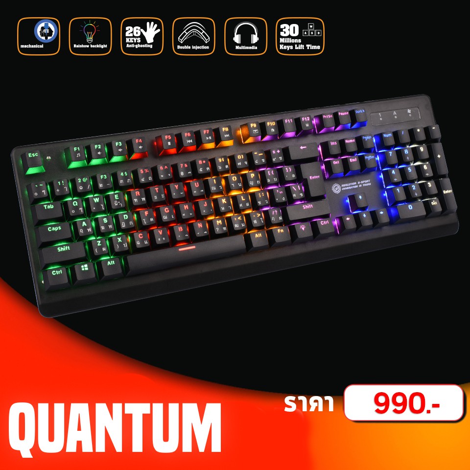 Neolution ESport Gaming Keyboard Quantum Blue Switch, Key TH ,แท้ 100
