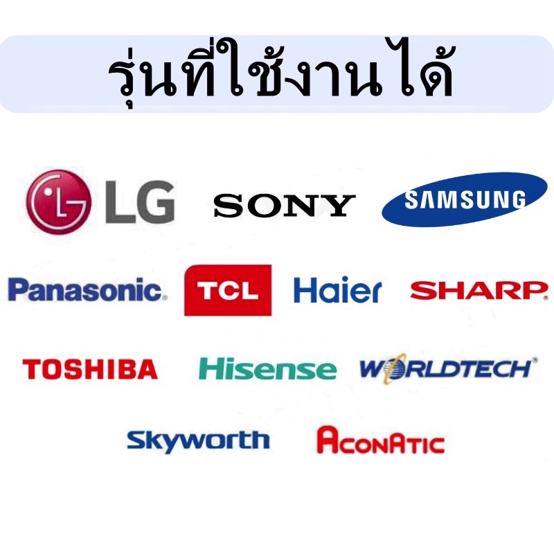 ขาแขวนทีวี-ปรับมุมได้-32-55-26-46-นิ้ว-แบบ-ที่ยีดทีวี-ที่แขวนทีวี-ขาแขวนยึดทีวี-ขายึดทีวี-adjustable-full-motion