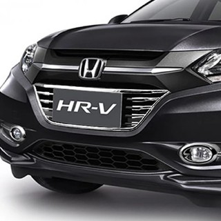 ครอบกระจังหน้ารถ ชุบโครเมี่ยม HONDA HR-V ยี่ห้อ Koshi