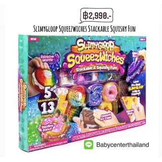 Slimygloop Squeezwiches Stackable Squishy Fun