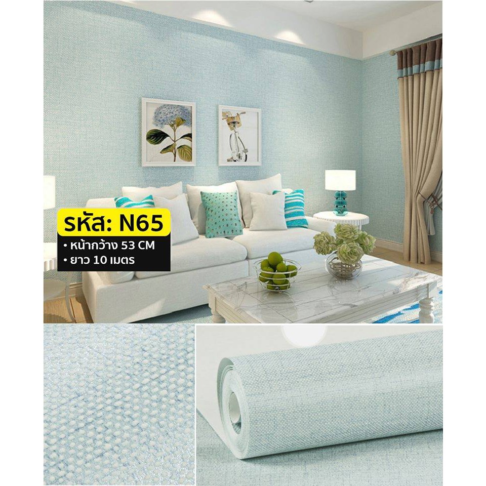 Wallpaper Sticker PVC Premium ชนิดมีกาวในตัว Shopee Thailand