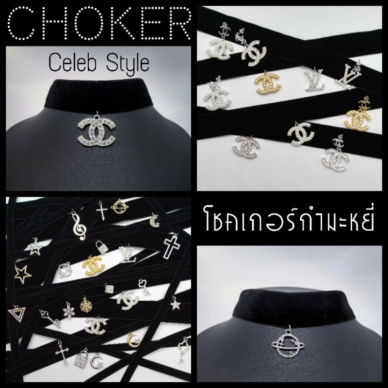 celeb-style-choker-โชคเกอร์กำมะหยี่พร้อมจี้