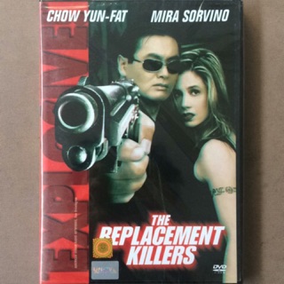 The Replacement Killers (DVD)/นักฆ่ากระสุนโลกันต์ (ดีวีดี)