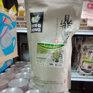 ผงชาเขียวญี่ปุ่น ติ่งฟง 900 กรัม