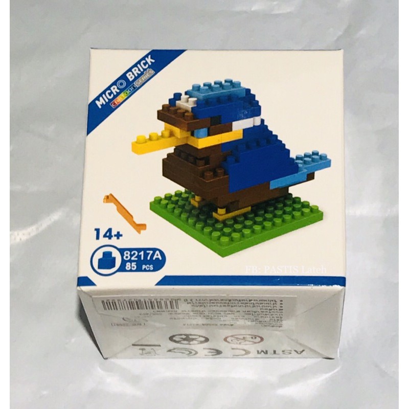 micro brick (size : mini) | Shopee Thailand