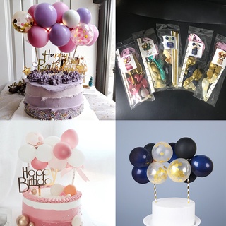 [Spot] 5-inch colored confetti balloon set cake decoration birthday cake wedding decoration birthday mini balloon decoration handicraft
