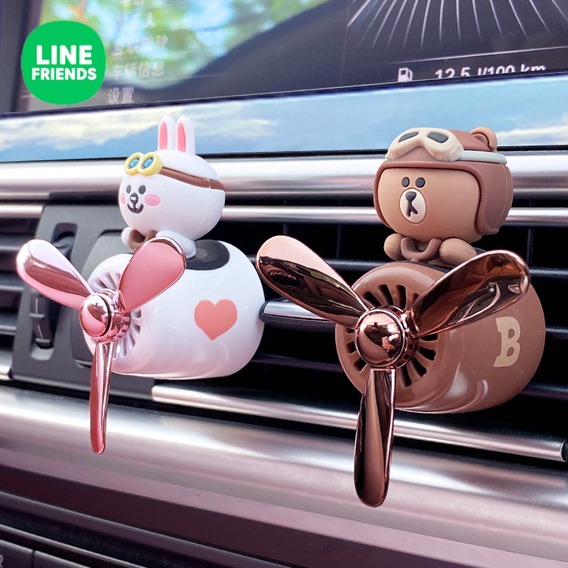 ราคาและรีวิวLine Frends น้ําหอมปรับอากาศรถยนต์ลายการ์ตูนหมีสีน้ําตาล Air outlet aromatherapy cartoon rotating fan blade car perfume light fragrance cute ornaments