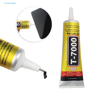 Pota Practical Jewelry Glue Small Phone Screen Repair Adhesive Black Liquid for Trumpet