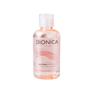 (ส่งฟรีไม่ใช้โค้ด) ผลิตภัณฑ์เช็ดทำความสะอาด BIONICA Silkio Natural Micellar 65ml Cleansing Water ที่เช็ดเครื่องสำอาง