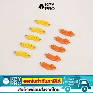 ภาพหน้าปกสินค้า(5 ชิ้น) Gateron hotswap socket orange, Gateron hotswap socket yellow สำหรับ คีย์บอร์ด Mechanical keyboard ที่เกี่ยวข้อง