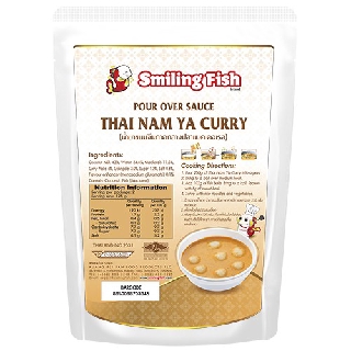 ภาพขนาดย่อของภาพหน้าปกสินค้าSmiling Fish น้ำยากะทิพร้อมปรุง (Pour Over Sauce Thai Num Ya Curry) จากร้าน pumpui_officialstore บน Shopee ภาพที่ 2