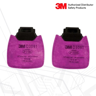 3M™ Secure Click™ แผ่นกรองอนุภาค D3091 P100