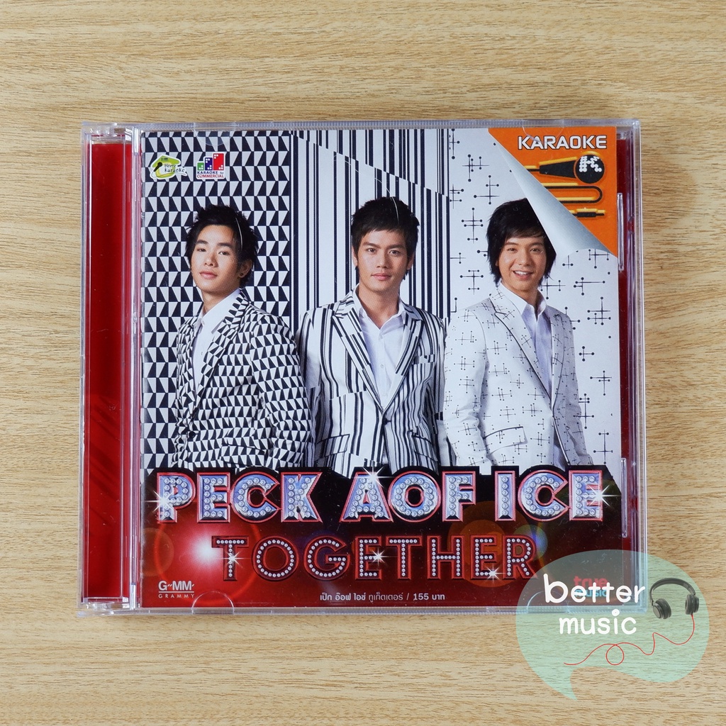 vcd-คาราโอเกะ-peck-aof-ice-เป๊ก-อ๊อฟ-ไอซ์-อัลบั้ม-together