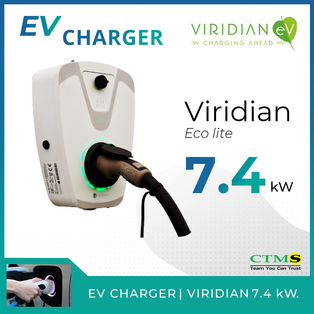 Viridian Ecolite Home UK Charger