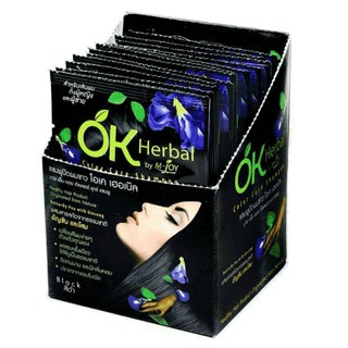 OK Herbal Color Care Shampoo แชมพูปิดผมขาว โอเค เฮอเบิล สีดำ [1กล่อง 12ซอง]