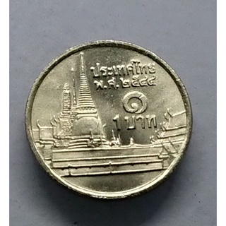 เหรียญสะสม ตัวติดลำดับ10 หมุนเวียน1 บาท ร.9 ปี พ.ศ. 2544 ไม่ผ่านใช้
