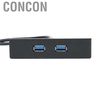 ภาพหน้าปกสินค้าCONCON USB 3.0 Front Panel 3.5Inch 2-Port Hub to 20pin Connector for Floppy Bay Bracket ที่เกี่ยวข้อง