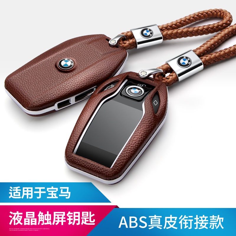 ภาพหน้าปกสินค้าBMW LCD Car Key Case for 7 Series 730li 740 5 Series 530le X3 6 Series GT Leather Key Case Cover จากร้าน woshidamai88.th บน Shopee