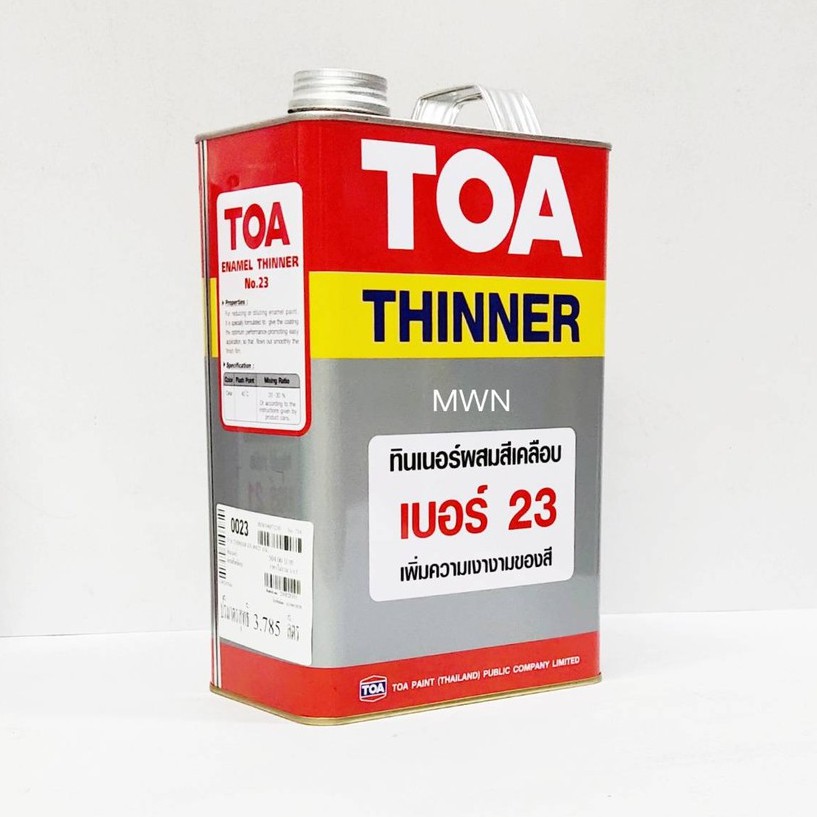 toa-ทินเนอร์-เบอร์-21-23-ขนาด-1-4-แกลลอน-และ1แกลลอน-ถูกสุด-ขายปลีก-ขายส่ง-ส่งทั่วไทย