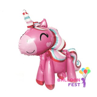Balloon fest ลูกโป่งฟอยล์ ยูนิคอน Unicorn ลูกโป่ง โพนี่ 3D สีชมพู ขนาด 65x43 cm
