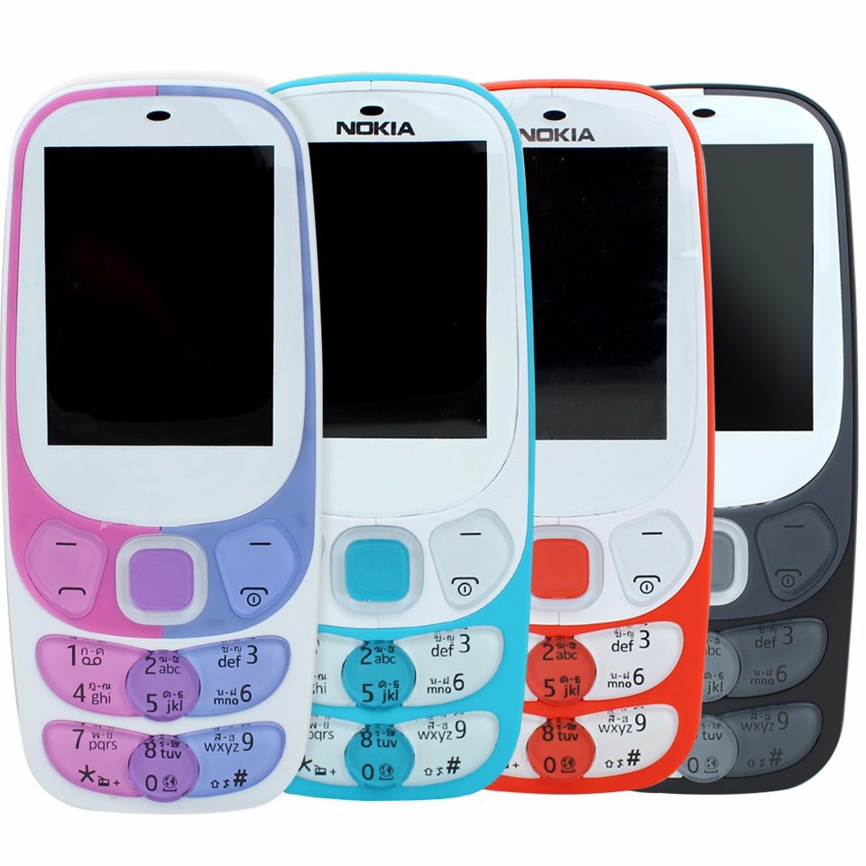 โทรศัพท์มือถือ-nokia-2300-สีขาว-2-ซิม-2-4นิ้ว-3g-4g-โนเกียปุ่มกด-2036